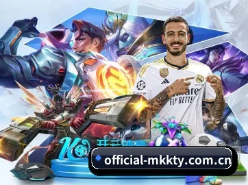 official-mkkty.com.cn APP（mk.com）